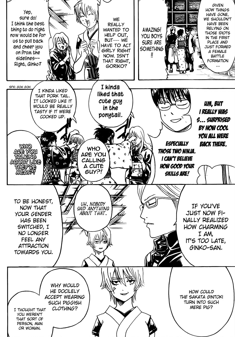 Read Gintama EN Manga Online