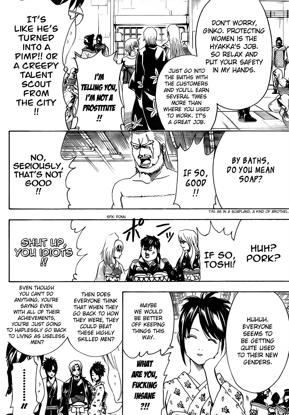 Read Gintama EN Manga Online