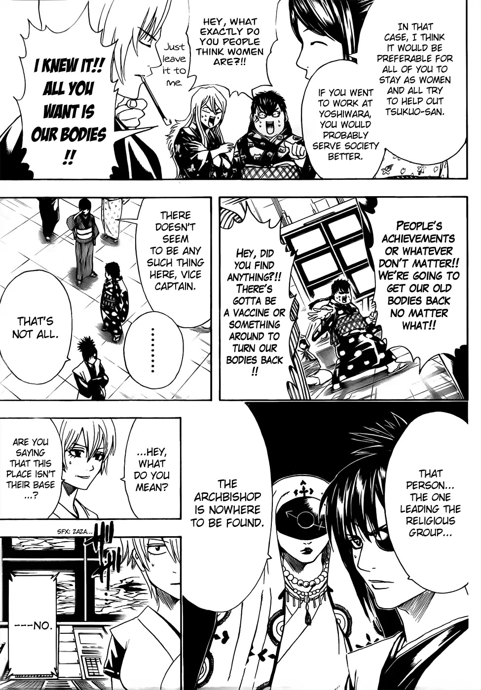 Read Gintama EN Manga Online