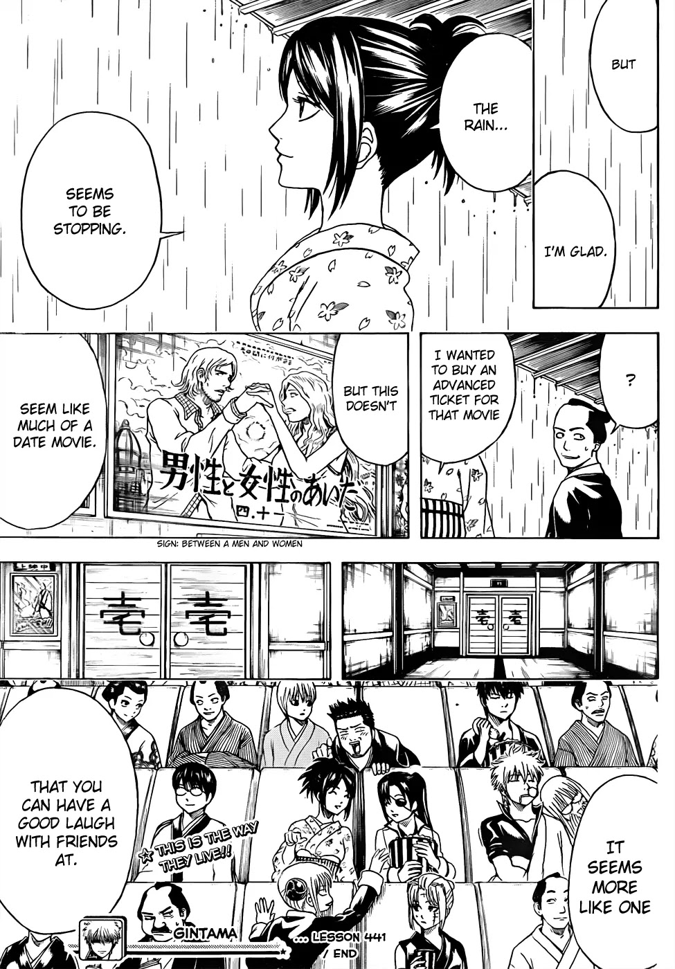 Read Gintama EN Manga Online