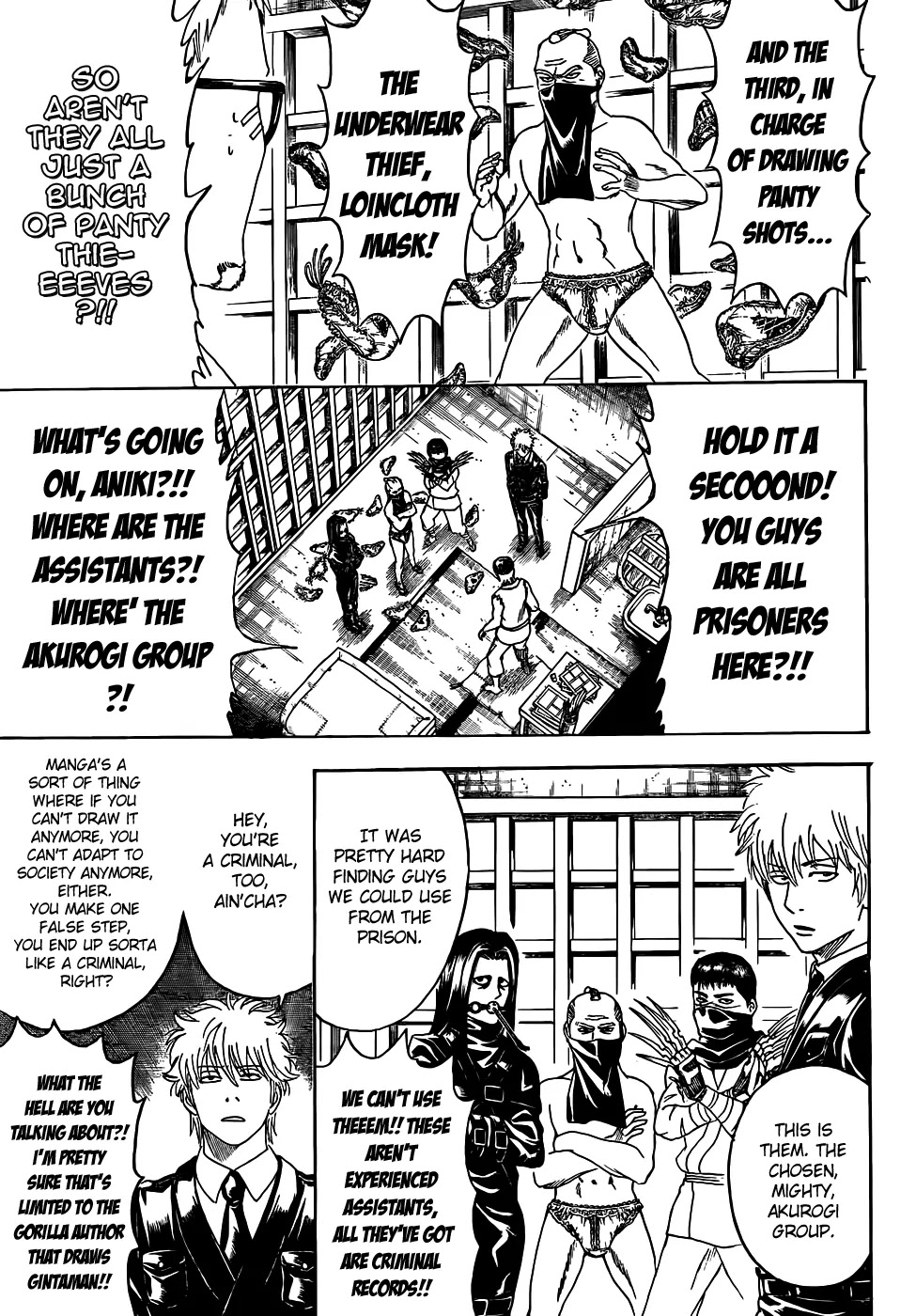 Read Gintama EN Manga Online