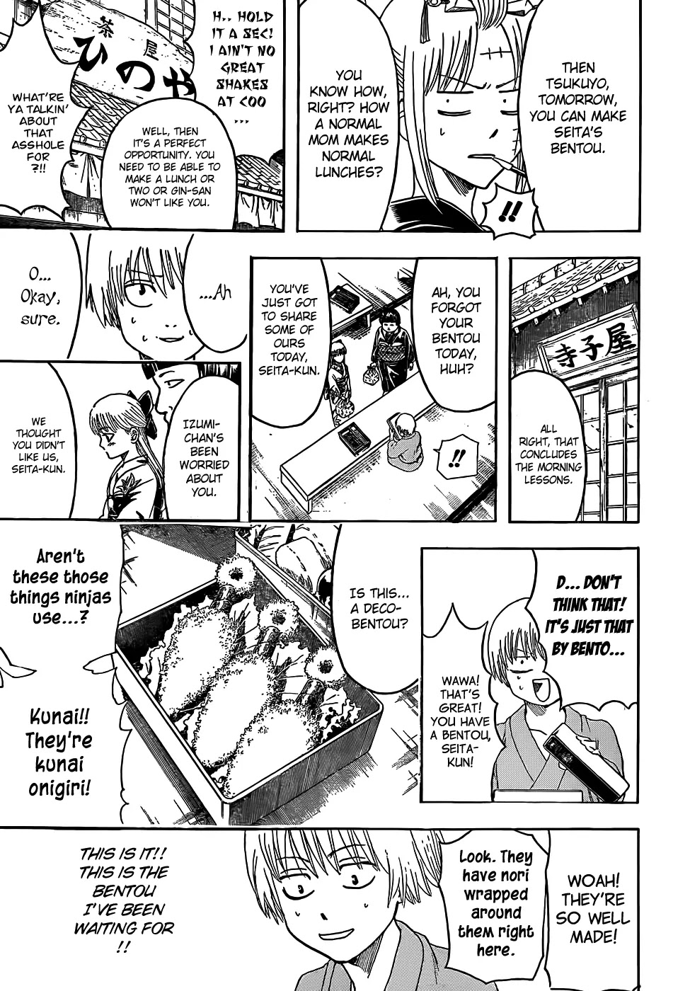 Read Gintama EN Manga Online