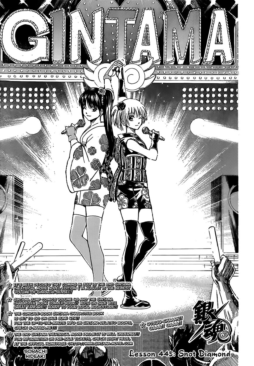 Read Gintama EN Manga Online