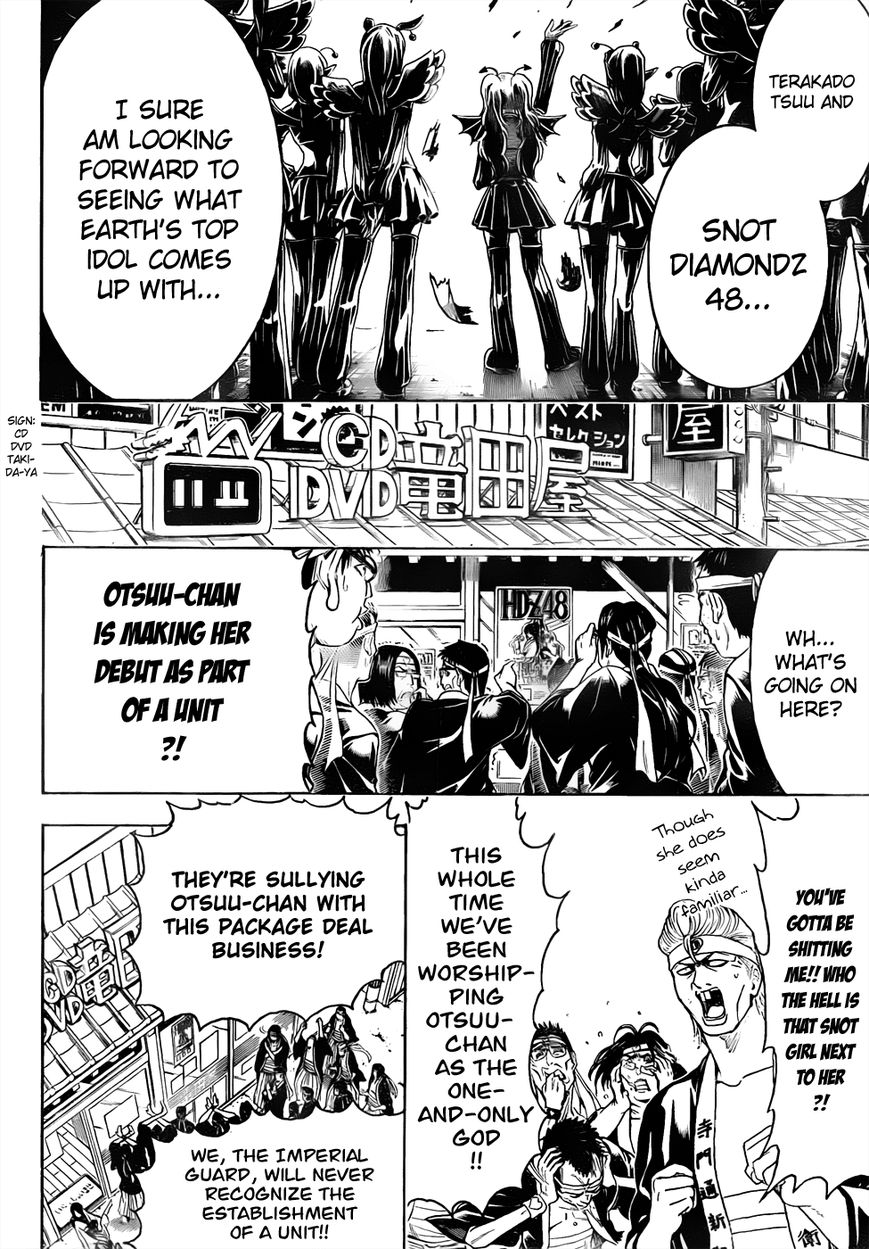 Read Gintama EN Manga Online