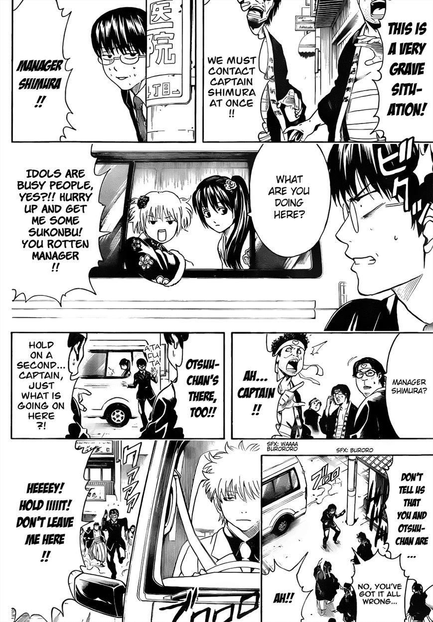 Read Gintama EN Manga Online