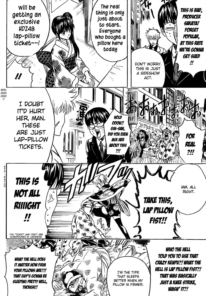 Read Gintama EN Manga Online