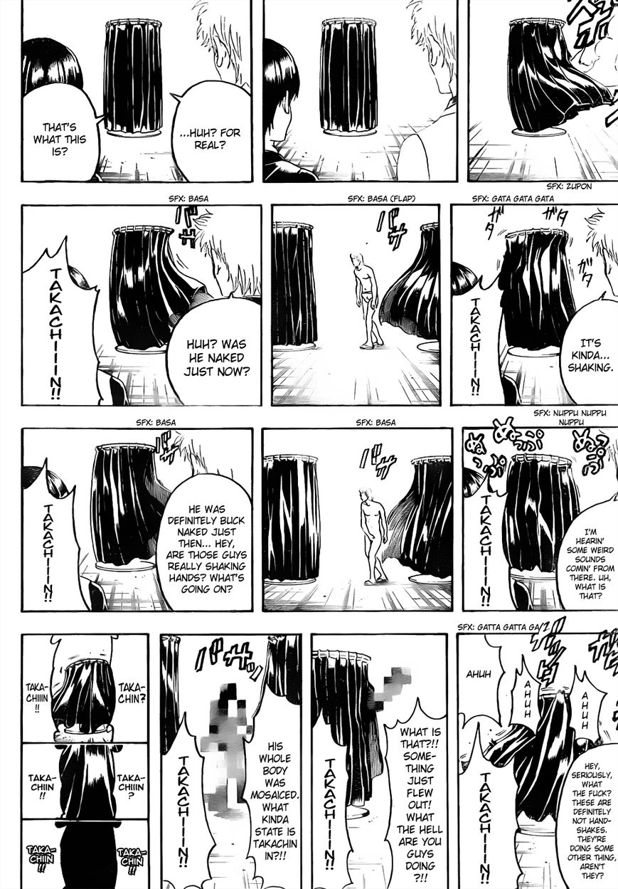 Read Gintama EN Manga Online