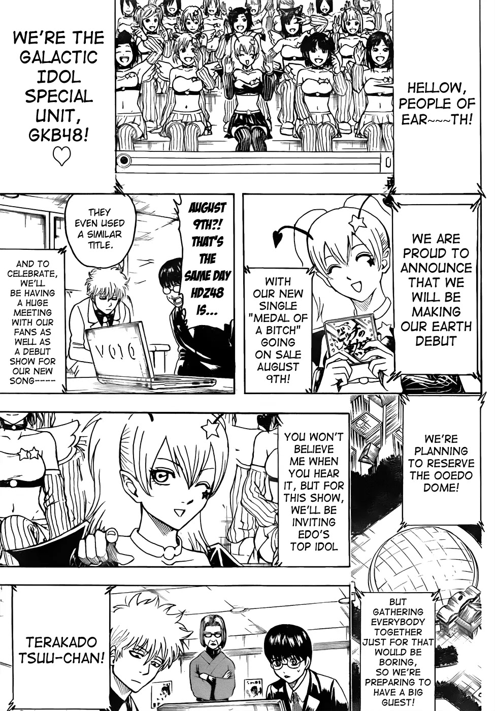 Read Gintama EN Manga Online
