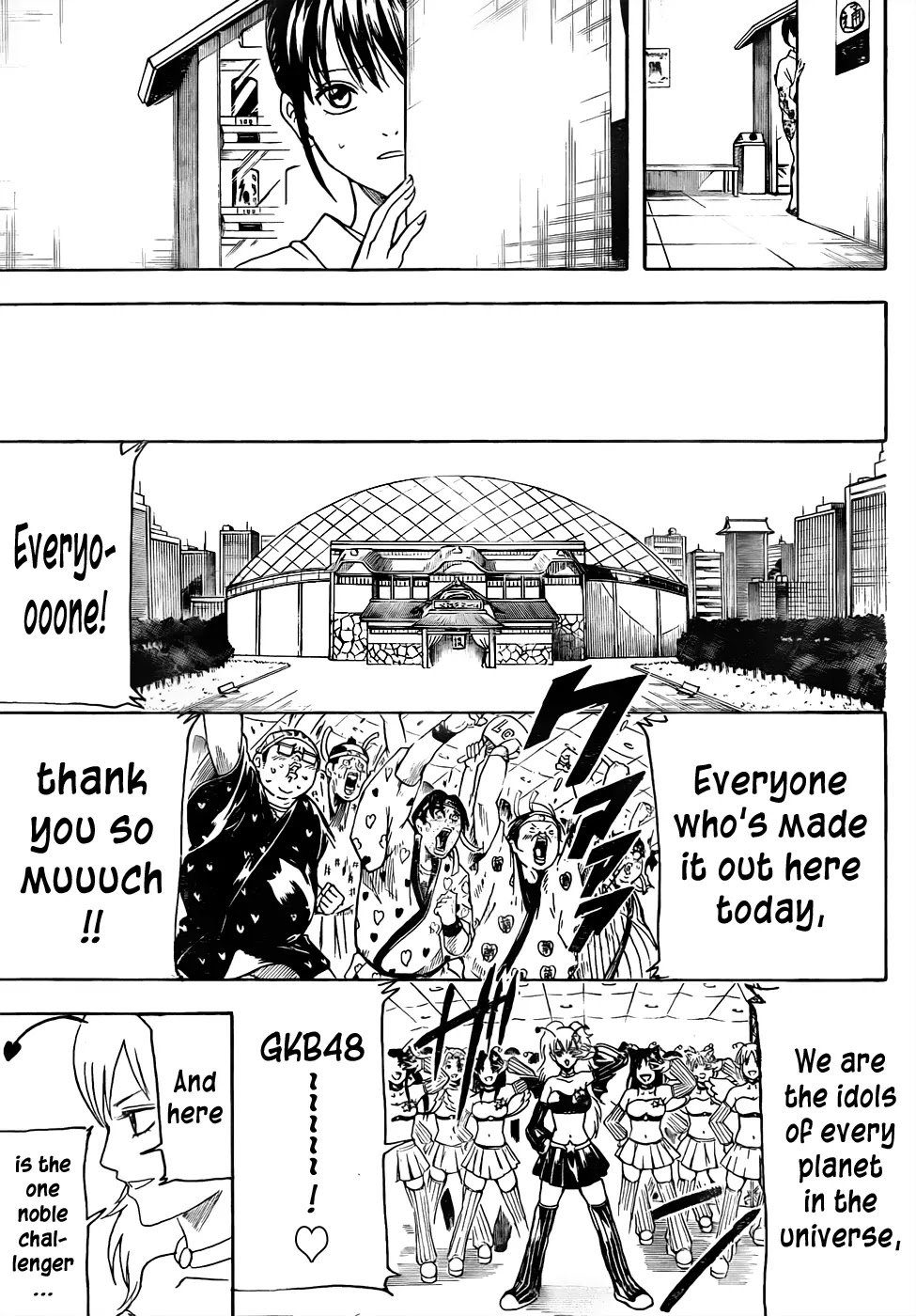 Read Gintama EN Manga Online