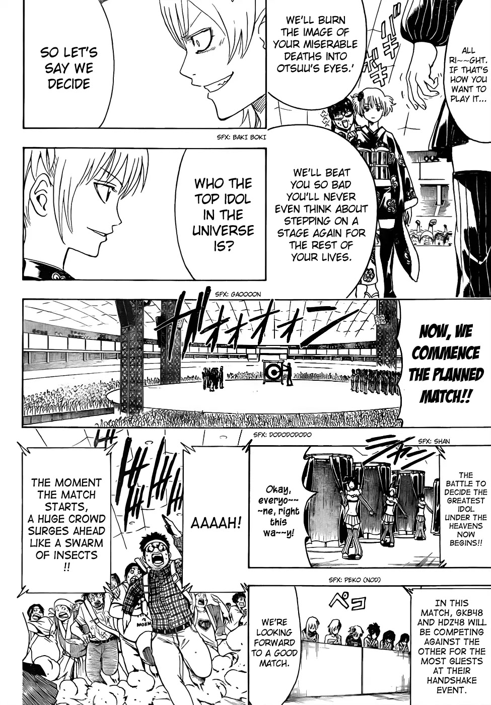 Read Gintama EN Manga Online