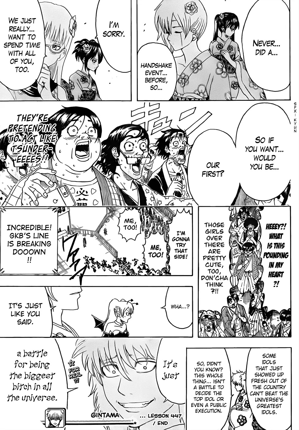 Read Gintama EN Manga Online