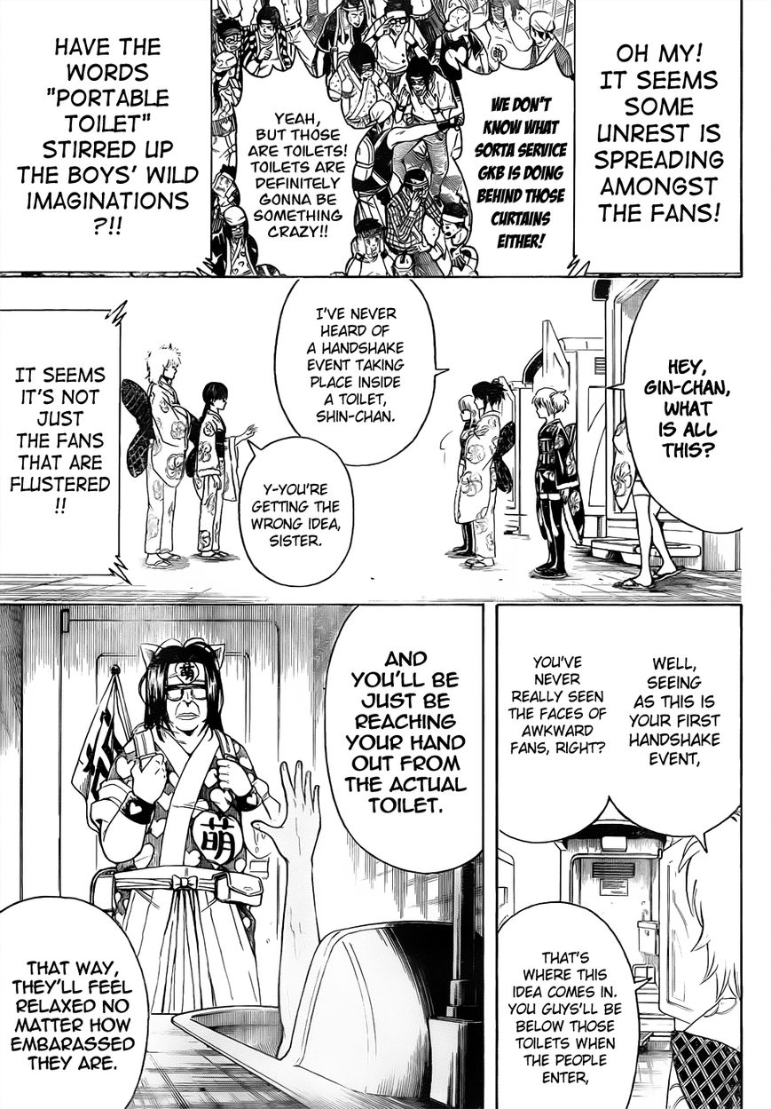 Read Gintama EN Manga Online