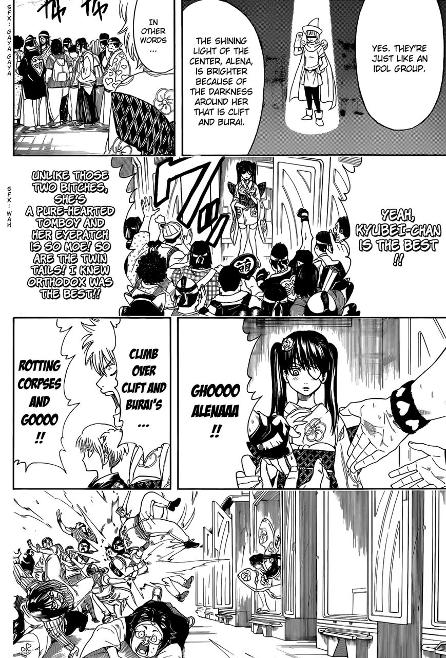 Read Gintama EN Manga Online