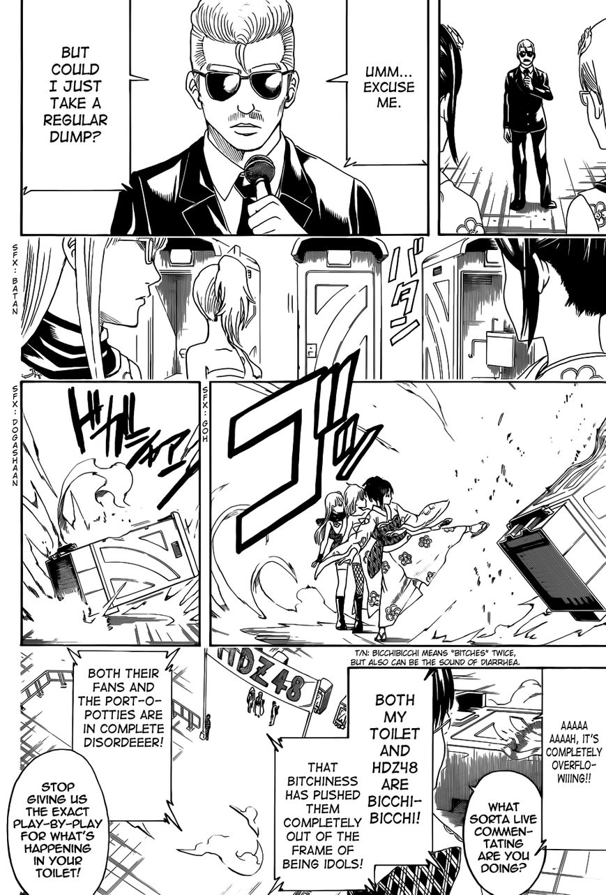Read Gintama EN Manga Online