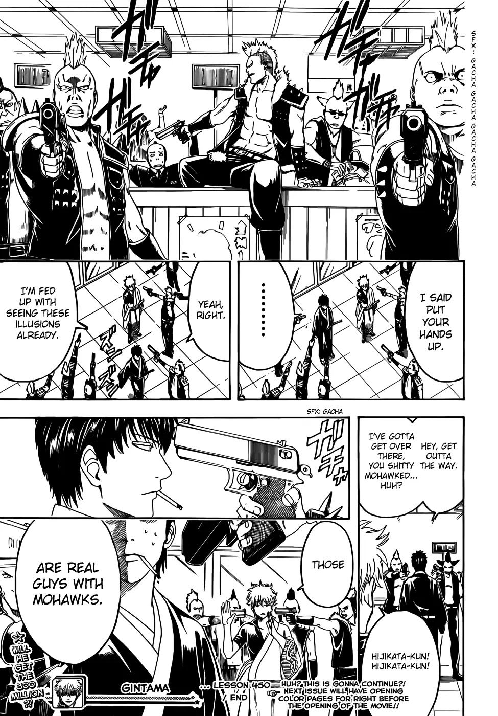Read Gintama EN Manga Online