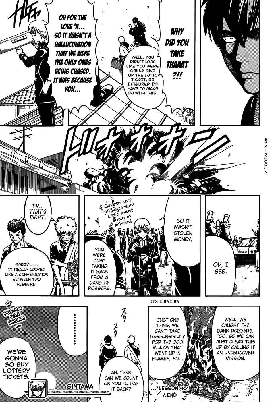 Read Gintama EN Manga Online