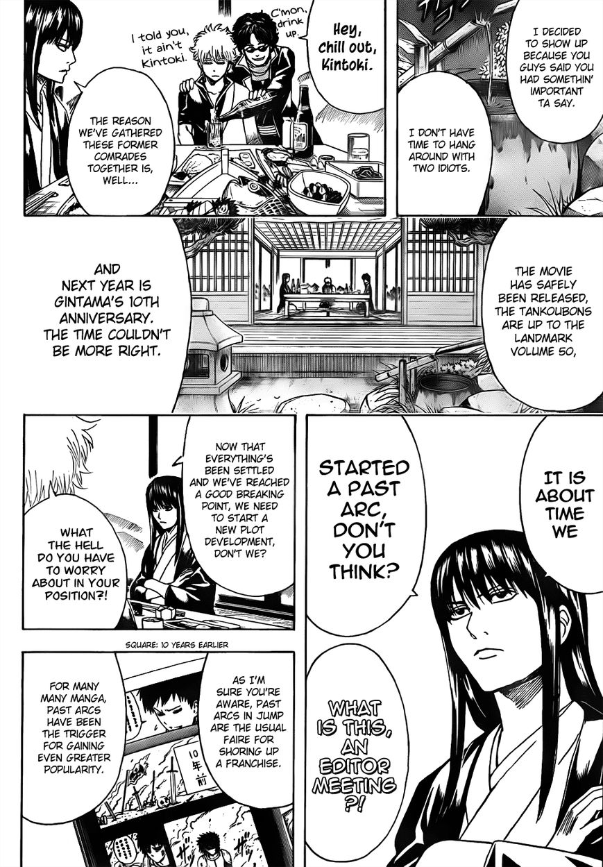 Read Gintama EN Manga Online