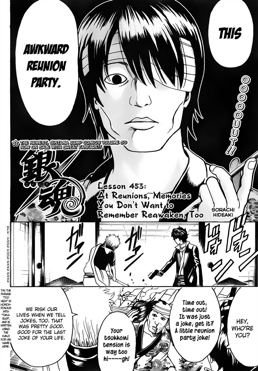 Read Gintama EN Manga Online