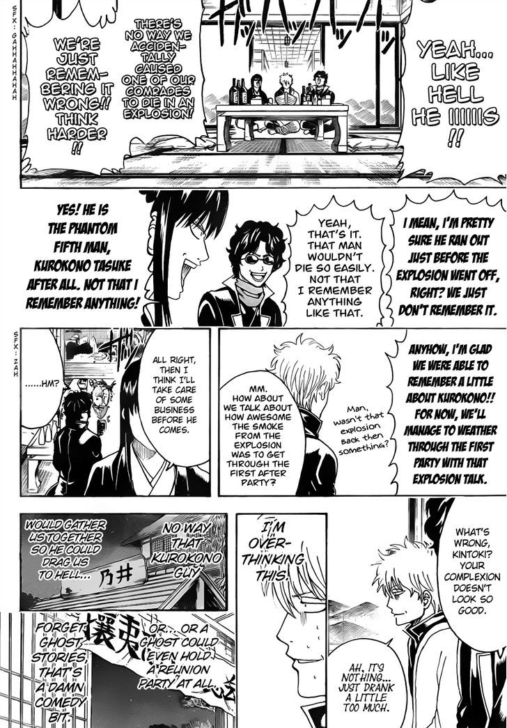 Read Gintama EN Manga Online