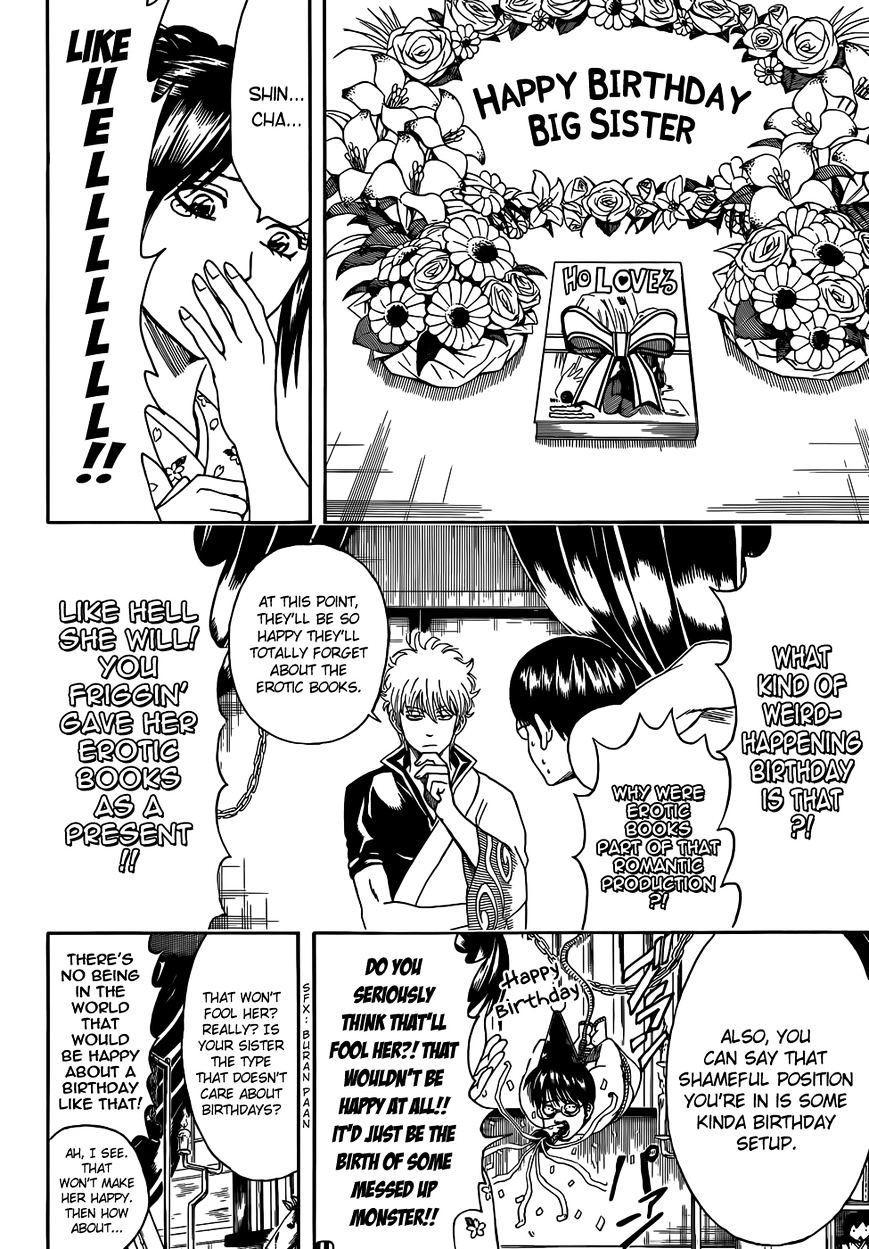 Read Gintama EN Manga Online