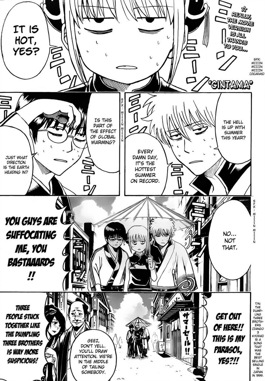 Read Gintama EN Manga Online