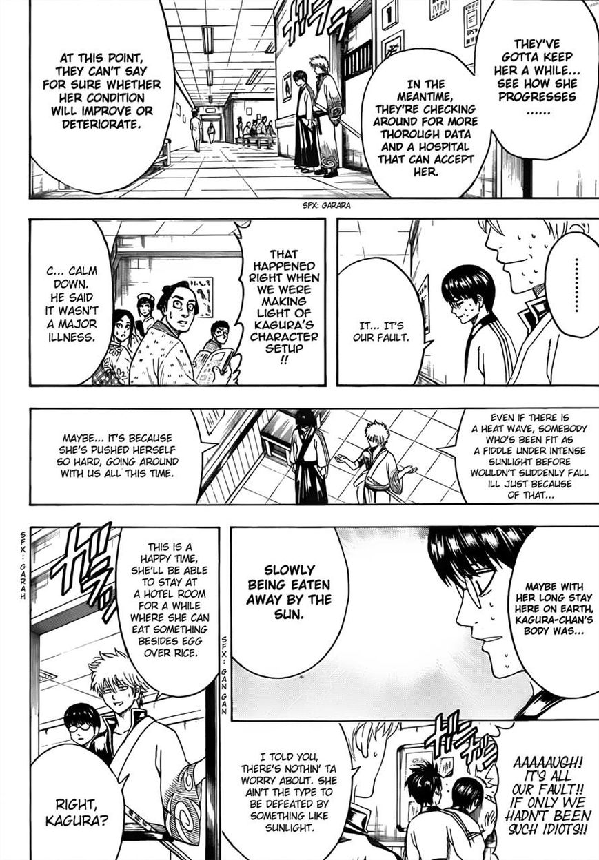 Read Gintama EN Manga Online