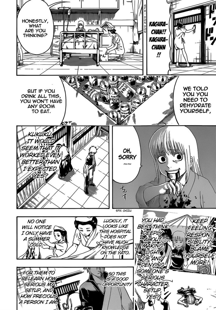 Read Gintama EN Manga Online