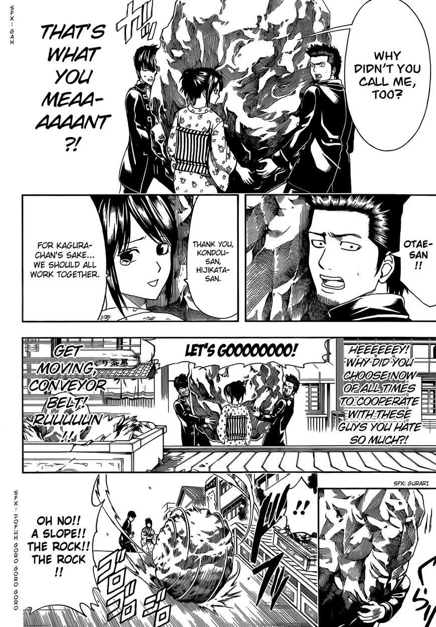 Read Gintama EN Manga Online