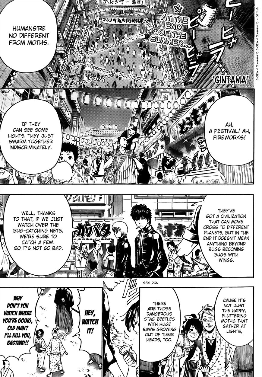 Read Gintama EN Manga Online