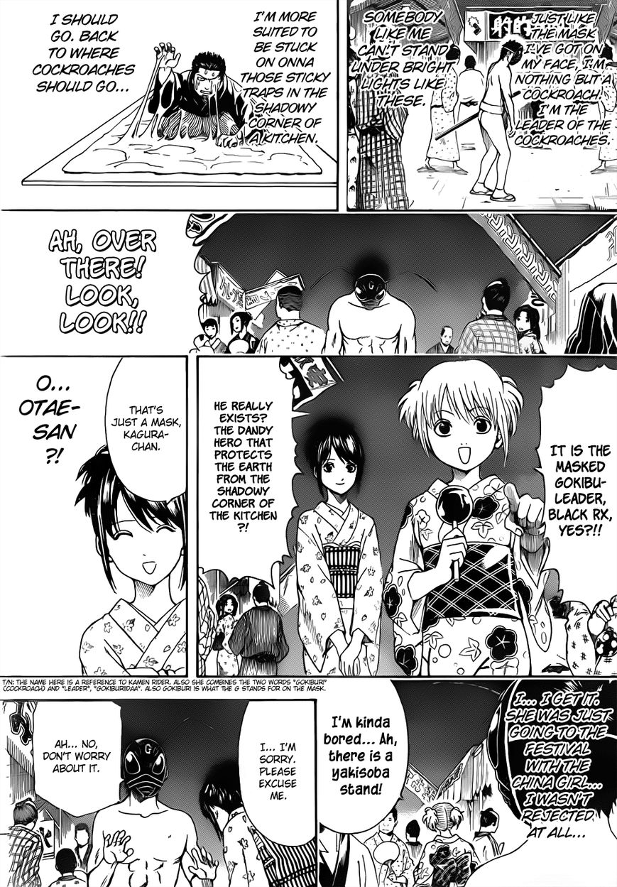 Read Gintama EN Manga Online