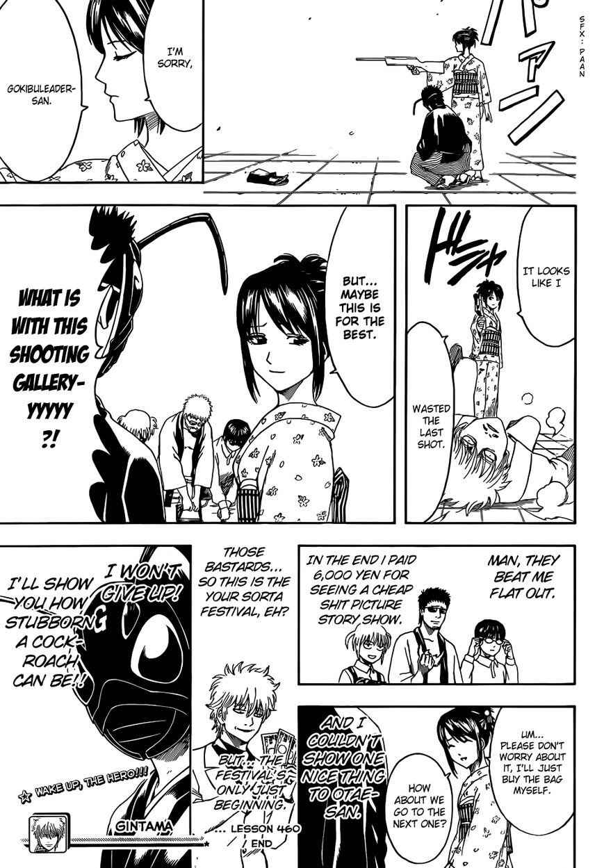 Read Gintama EN Manga Online