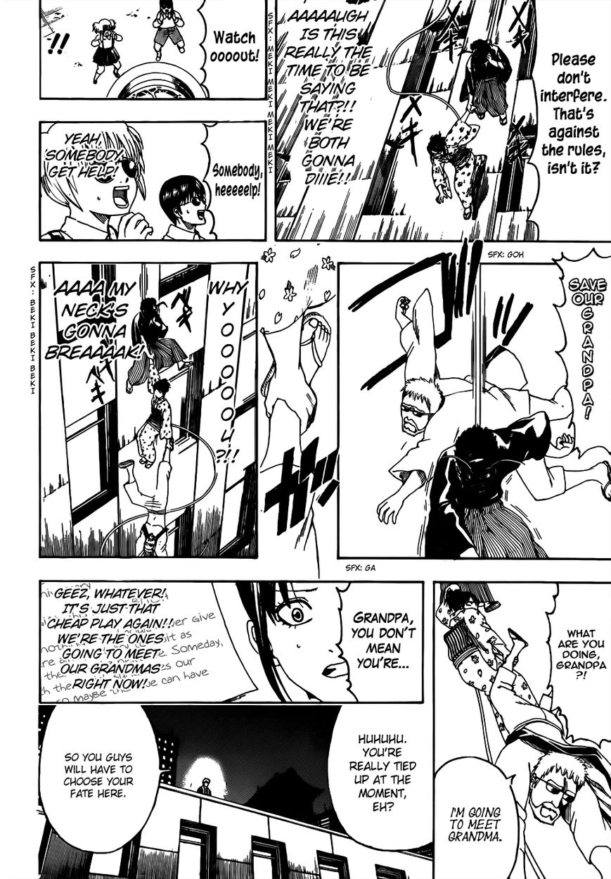 Read Gintama EN Manga Online