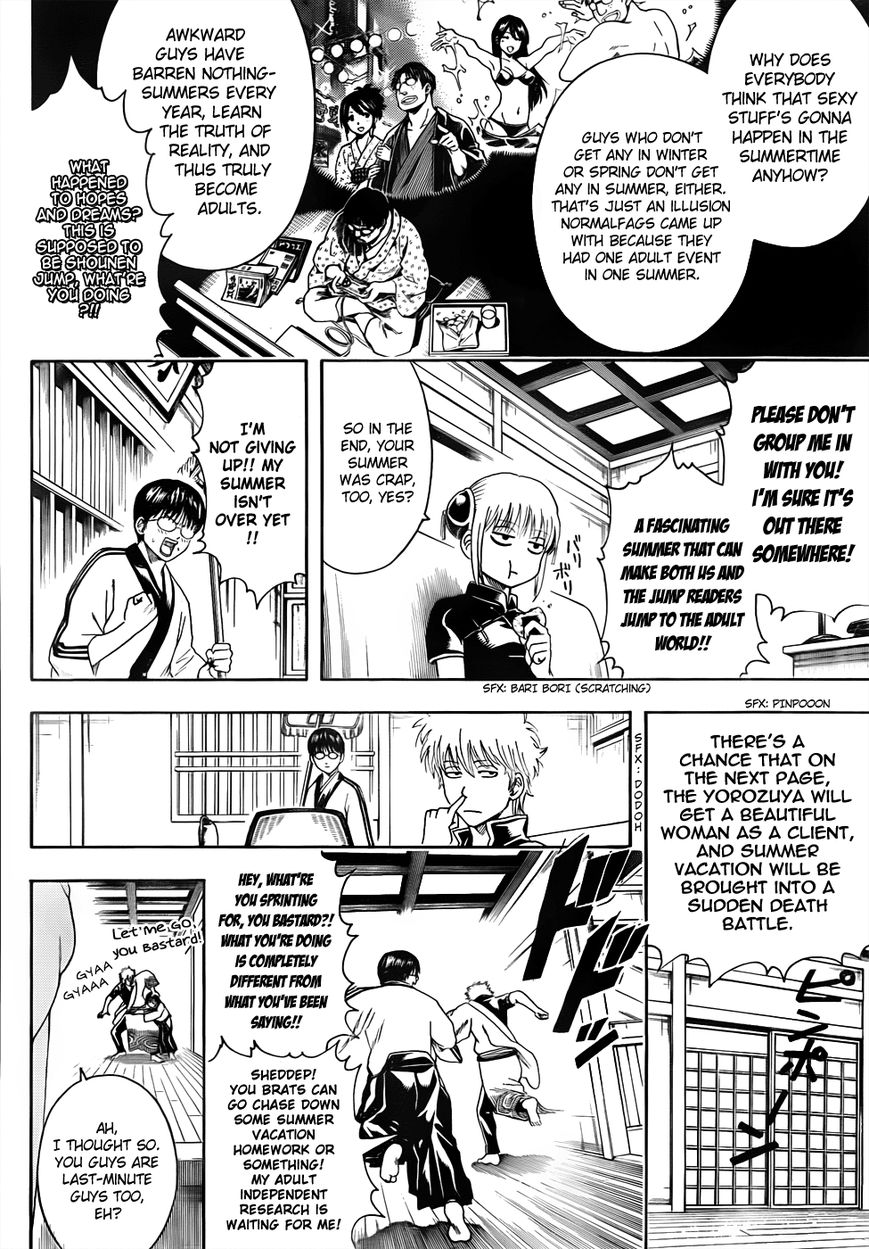 Read Gintama EN Manga Online