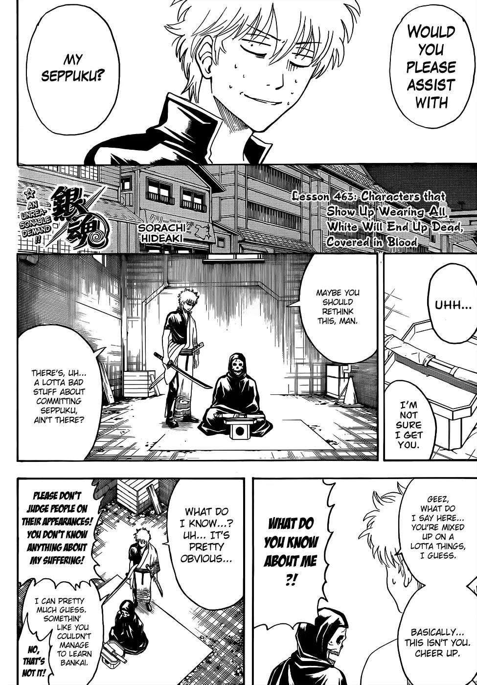 Read Gintama EN Manga Online