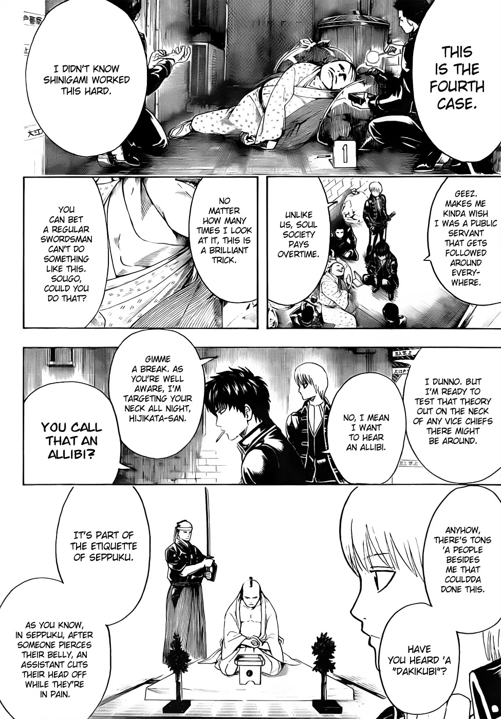 Read Gintama EN Manga Online