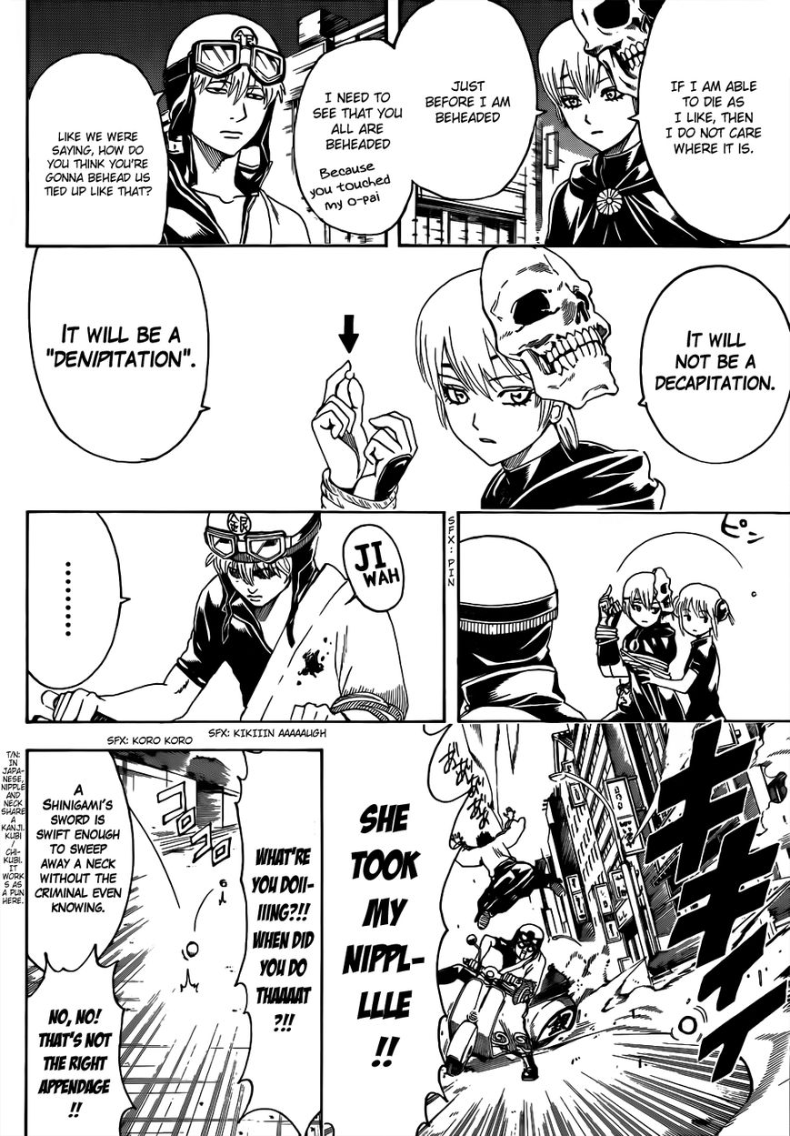 Read Gintama EN Manga Online