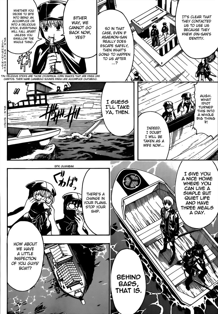 Read Gintama EN Manga Online