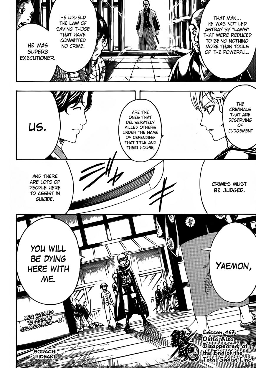 Read Gintama EN Manga Online