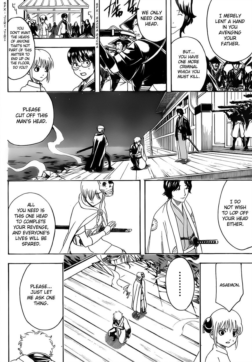 Read Gintama EN Manga Online