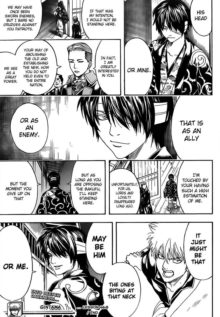 Read Gintama EN Manga Online