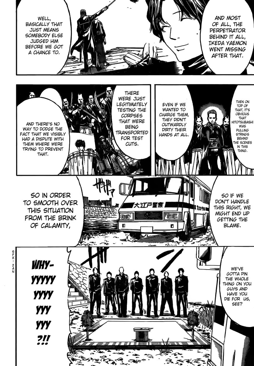 Read Gintama EN Manga Online