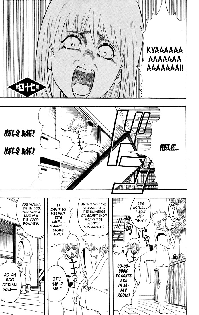 Read Gintama EN Manga Online