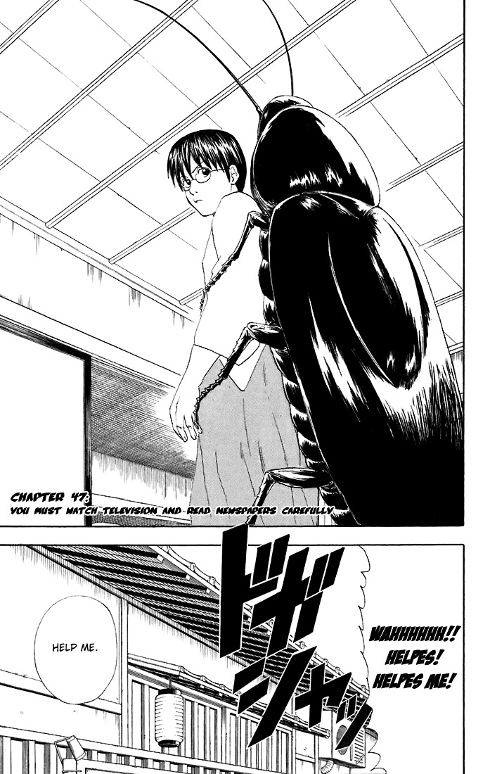 Read Gintama EN Manga Online