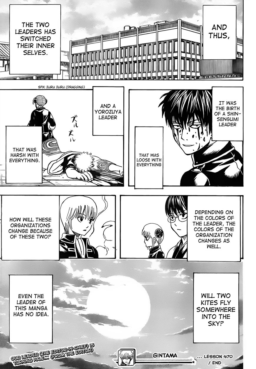 Read Gintama EN Manga Online