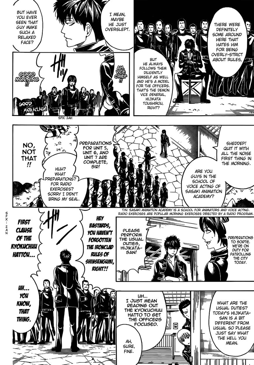 Read Gintama EN Manga Online