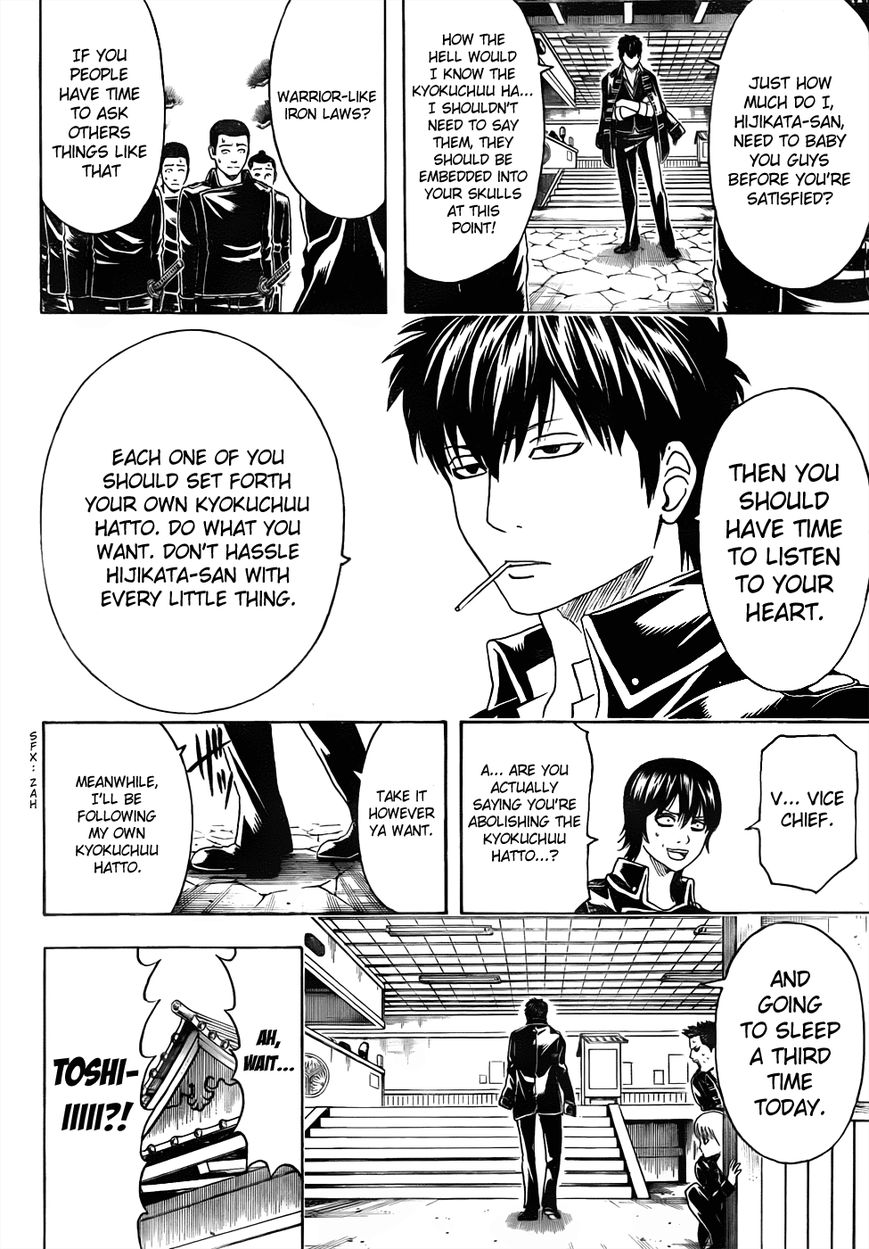 Read Gintama EN Manga Online