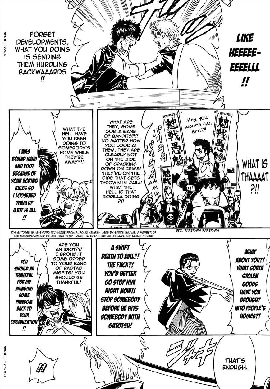 Read Gintama EN Manga Online