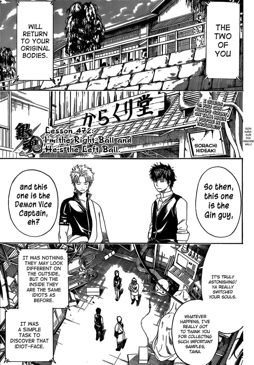 Read Gintama EN Manga Online