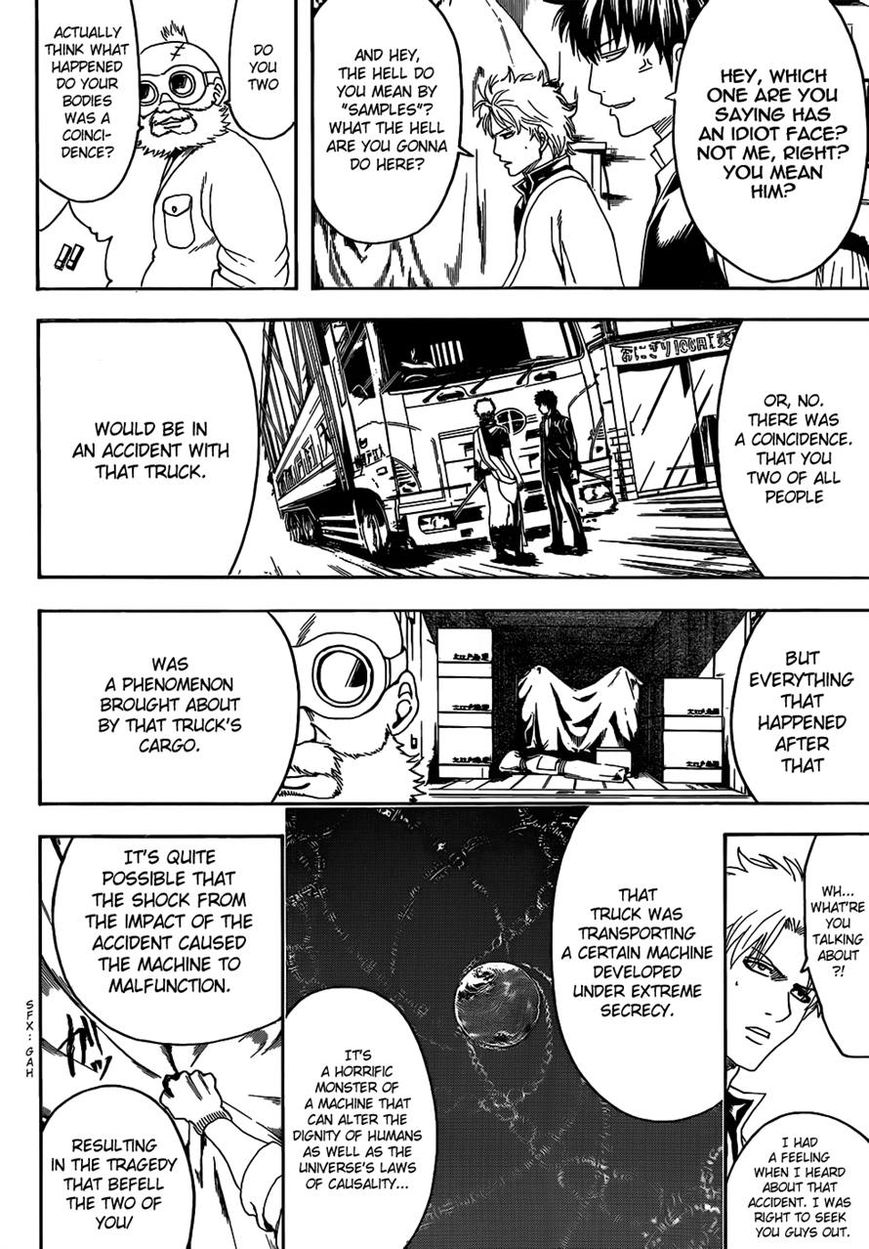Read Gintama EN Manga Online