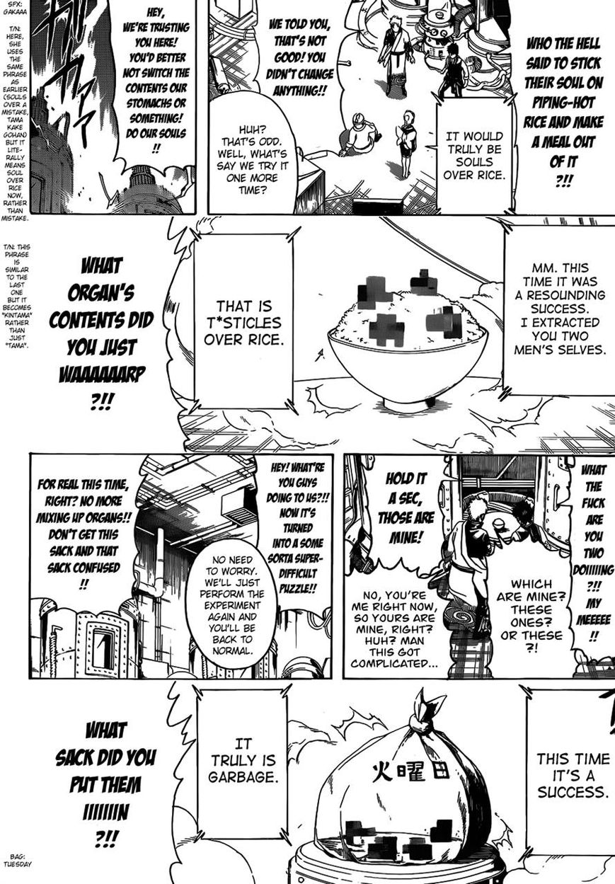Read Gintama EN Manga Online